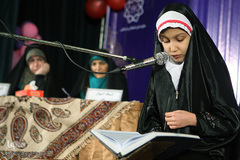 مرحله نهایی مسابقات جلسات قرآنی شهر تهران
