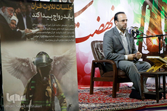 نفحات القرآن