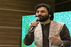 تکریم چهره های قرآنی