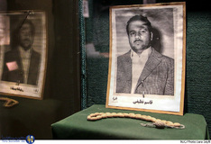 آزادی رایگان نیست