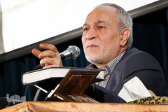 سیدمحسن خدام حسینی