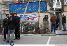 تجدید میثاق خبرنگاران افتخاری خبرگزاری بین المللی قرآن