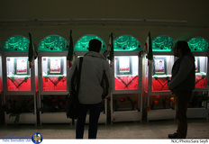 تجدید میثاق خبرنگاران افتخاری خبرگزاری بین المللی قرآن