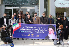 تجدید میثاق خبرنگاران افتخاری خبرگزاری بین المللی قرآن