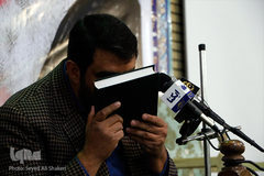 کرسی تلاوت نفحات القرآن