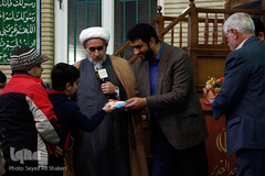 کرسی تلاوت نفحات القرآن