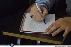 جلسه چهارم  دوره هشتم آموزش خبرنگاری قرآنی 