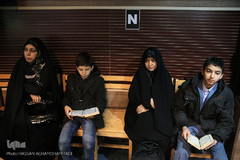 افتتاحیه دهمین دوره مسابقات سراسری برادران دارالقرآن امام علی(ع)