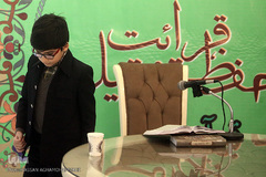 دهمین دوره مسابقات سراسری برادران دارالقرآن امام علی(ع)