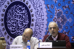 دهمین دوره مسابقات سراسری برادران دارالقرآن امام علی(ع)