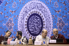 دهمین دوره مسابقات سراسری برادران دارالقرآن امام علی(ع)