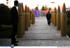 چهارمین نمایشگاه رسانه های دیجیتال