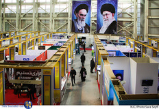 چهارمین نمایشگاه رسانه های دیجیتال