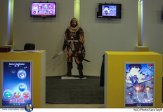 چهارمین نمایشگاه رسانه های دیجیتال