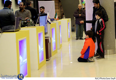 چهارمین نمایشگاه رسانه های دیجیتال