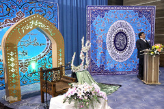 محمد انصاری، بنیانگذار دارالقرآن امام علی (ع)