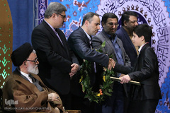 اختتامیه دهمین دوره مسابقات سراسری دارالقرآن امام علی(ع) در بخش آقایان