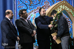 اختتامیه دهمین دوره مسابقات سراسری دارالقرآن امام علی(ع) در بخش آقایان