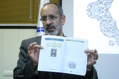 محمد‌حسن رزاق؛ اولین میهمان «با یاوران وحی»