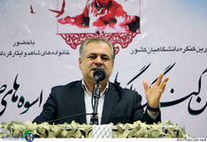 سومین کنگره الگو های جاودانه،اسوه های صبر