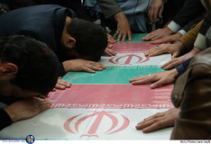 سومین کنگره الگو های جاودانه،اسوه های صبر