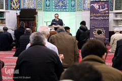 کرسی تلاوت نفحات القرآن