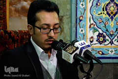 کرسی تلاوت نفحات القرآن