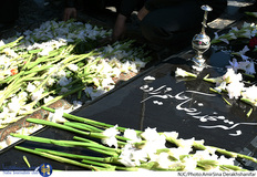 بدرقه به سوی بهشت