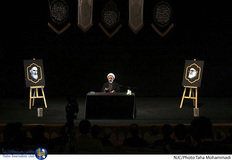 مراسم فاطمیه در دانشکده کاربردی دانشگاه هنر