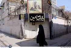 مراسم عزاداری شهادت حضرت زهرا (س)