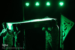 مراسم اختتامیه دومین جشنواره قرآنی «تعلیم و تربیت» شهرداری تهران