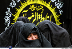 تجمع عزاداران فاطمی در میدان امام حسین (ع)