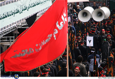 تجمع عزاداران فاطمی در میدان امام حسین (ع)