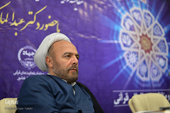 اولین نشست از همایش بین‌المللی مطالعات میان‌رشته‌ای قرآن کریم