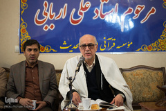 مراسم دهمین سالگرد درگذشت استاد علی اربابی
