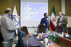 نشست تخصصی ارزیابی مسابقات سراج
