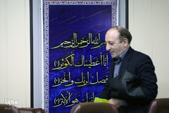 با یاوران وحی
