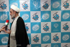 مراسم تجلیل از برگزیدگان پانزدهمین آزمون سراسری حفظ قرآن وزارت فرهنگ و ارشاد اسلامی 