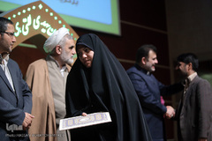 مراسم تجلیل از برگزیدگان پانزدهمین آزمون سراسری حفظ قرآن وزارت فرهنگ و ارشاد اسلامی 