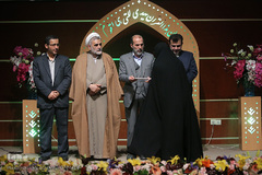 مراسم تجلیل از برگزیدگان پانزدهمین آزمون سراسری حفظ قرآن وزارت فرهنگ و ارشاد اسلامی 