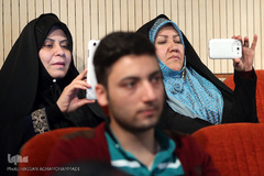 مراسم تجلیل از برگزیدگان پانزدهمین آزمون سراسری حفظ قرآن وزارت فرهنگ و ارشاد اسلامی 