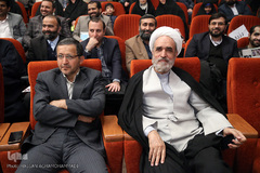 مراسم تجلیل از برگزیدگان پانزدهمین آزمون سراسری حفظ قرآن وزارت فرهنگ و ارشاد اسلامی 