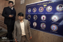  عیسی علیزاده، رییس سازمان زیباسازی شهرداری تهران 