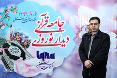 قاسم رئیسی، فعال قرآنی