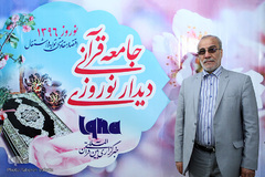 محمد بنیادی، قاری و مدرس قرآن کریم