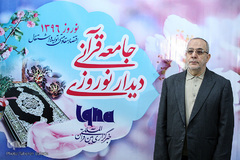 حبیب مهکام، مجری و پیشکسوت قرآنی