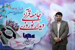 عیسی علیزاده، رییس سازمان زیباسازی شهرداری تهران