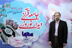 مسعود وکیل، مولف کتب قرآنی