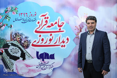 سیدمسعود اطیابی، تهیه‌کننده و کارگردان سینما 