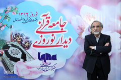 احمد حاجی شریف، معاون نظارت بر چاپ و نشر قرآن سازمان دارالقرآن کریم